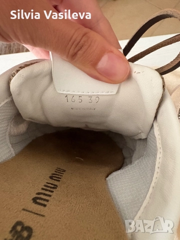 Дамски обувки New Balance x Miu Miu 530 SL Sneakers, снимка 7 - Маратонки - 52088018