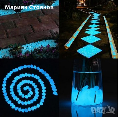 Светещи камъни градински декоративни фосфорни соларни камъчета, снимка 3 - Други - 32026328