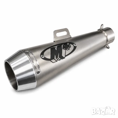 Сиво спортно гърне за мотор 370 mm, снимка 2 - Аксесоари и консумативи - 55866263