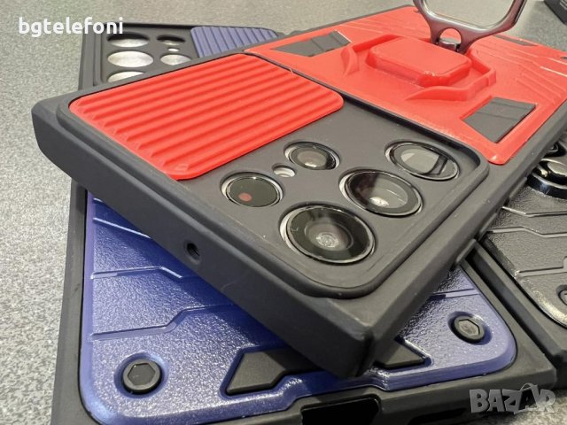 Samsung Galaxy S22,S22+,S22 Ultra,A33,A53,A13,S21FE,A52,A12 ring armor