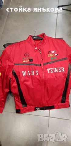 Продавам мъжко яке Мерцедес червено, снимка 2 - Якета - 32082402