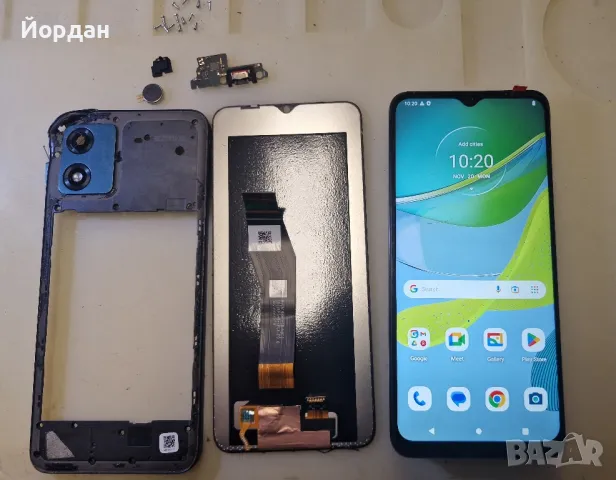 Motorola Moto E13 за части