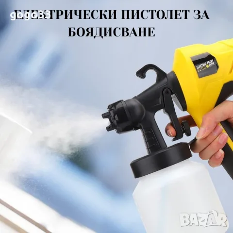 електрически ток за боядисване , снимка 2 - Миксери за бои - 55729440