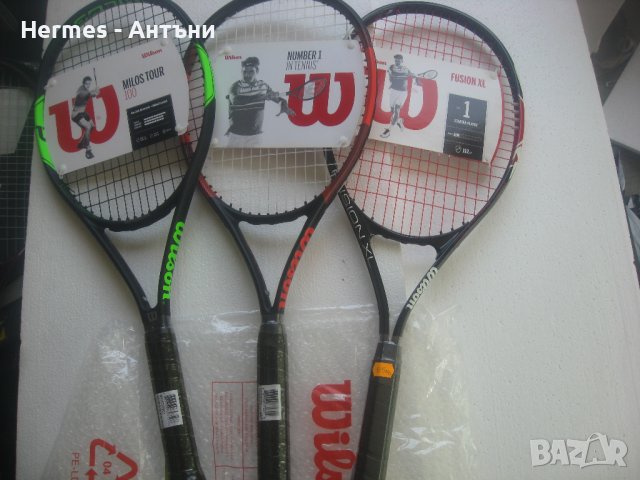 Тенис ракети - нови HEAD ,Prince,Wilson, Babolat , снимка 7 - Тенис - 25769859