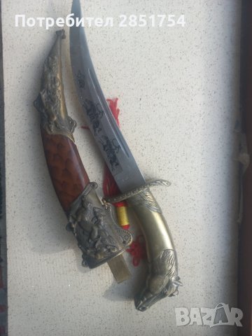 Кама (Ханджар), снимка 2 - Антикварни и старинни предмети - 42703125