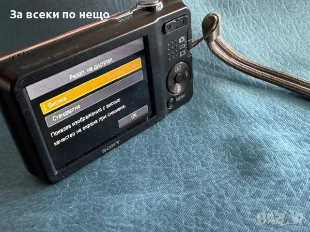 ЗА ЧАСТИ! Цифров фотоапарат Sony Cybershot DSC-W710 , Sony DSC-W710, снимка 8 - Фотоапарати - 49171864