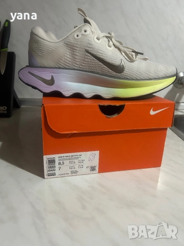 Не различими от нови Nike 