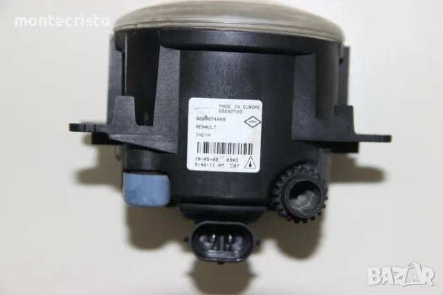 Ляв халоген Renault Megane III (2008-2013г.) 8200074008 ✔️Valeo ляв фар за мъгла, снимка 5 - Части - 56188787