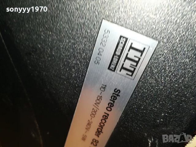 ITT GERMANY-РЕТРО ДЕК 1101231908, снимка 13 - Декове - 39271121