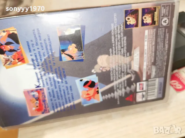 АСТЕРИКС И ИНДИАНЦИТЕ-ORIGINAL VHS TAPE 2409261829L1, снимка 7 - Други жанрове - 56215087