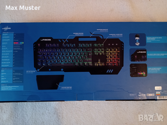 Механична клавиатура uRage Exodus 800, Outemu Blue, снимка 2 - Клавиатури и мишки - 44620786