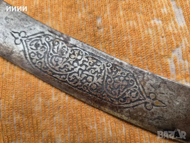 Тулвар сабя меч, снимка 4 - Антикварни и старинни предмети - 56504926