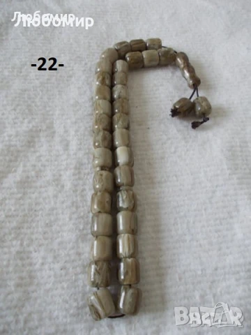 Стари броеници разни - списък 2, снимка 4 - Колекции - 35294965