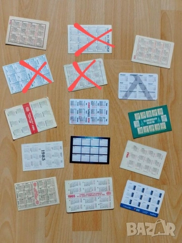 Календарчета ФК Левски , снимка 2 - Антикварни и старинни предмети - 51580062