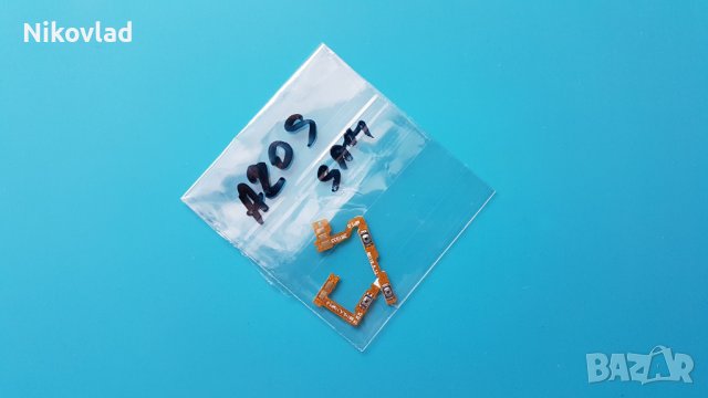 Бутони Samsung Galaxy A20s, снимка 3 - Резервни части за телефони - 38258073