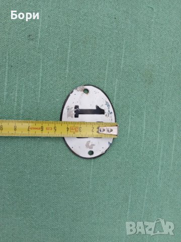 Емайлирана табела, снимка 3 - Други ценни предмети - 36598611