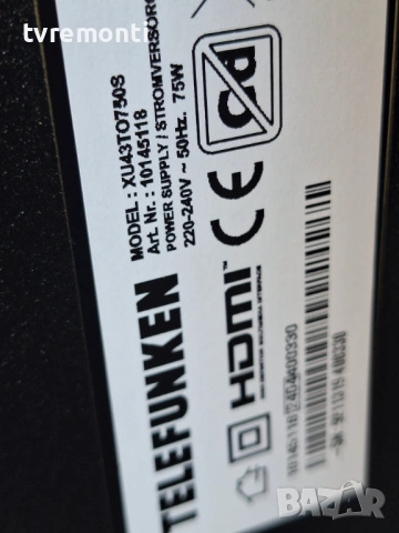 LED подсветка за дисплей VES430QNFB-L3-Z01 за  Телевизор Telefunken Модел XU43TO750S, снимка 4 - Части и Платки - 54110414