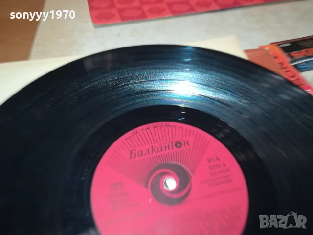 SREBRNA KRILA 0210251131, снимка 6 - Грамофонни плочи - 51917699