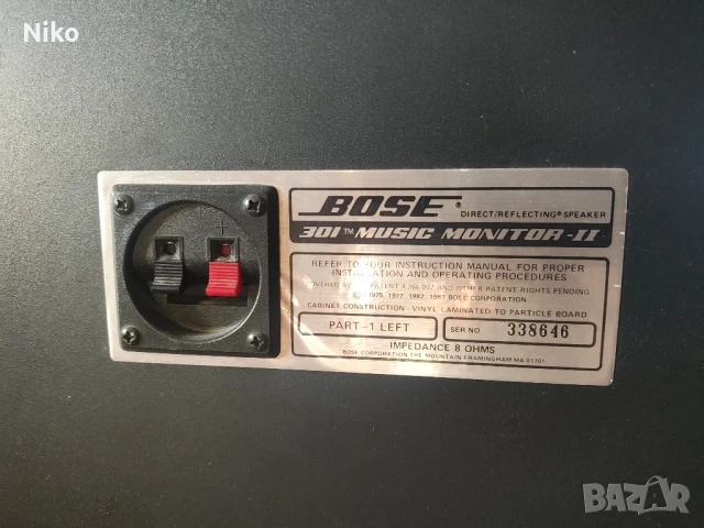 hi-fi тонколони  bose  301 music monitor II, снимка 3 - Тонколони - 51327656