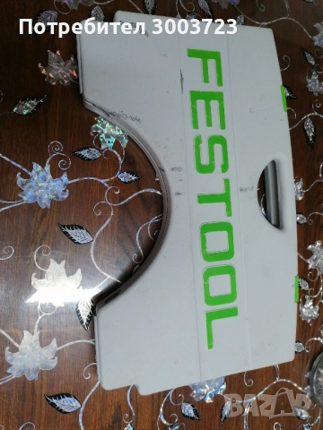 Festol, снимка 4 - Куфари с инструменти - 50936384