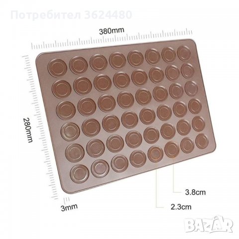Силиконова подложка за френски макарони 39х29см Силиконова подложка за френски макарони 39х29см Сили, снимка 8 - Прибори за хранене, готвене и сервиране - 39983751