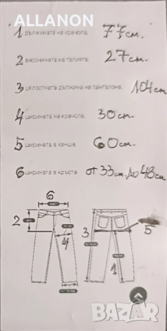 Спортен комплект размер М, снимка 9 - Спортни дрехи, екипи - 50579029