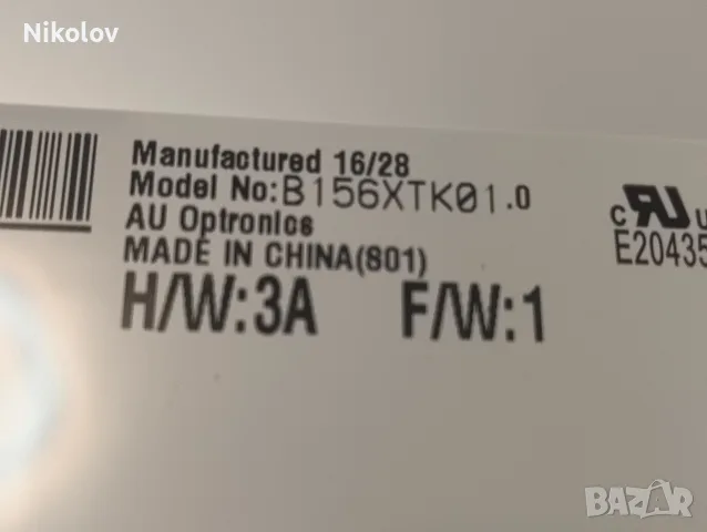 HP 15 - af152n на части, снимка 10 - Части за лаптопи - 56235149