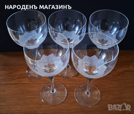 ROSENTHAL - Немски кристал кристални чаши ракия вино 3 вида чаши сервиз , снимка 3 - Други ценни предмети - 54031367