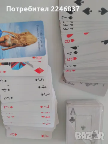 Карти , снимка 3 - Колекции - 50197646