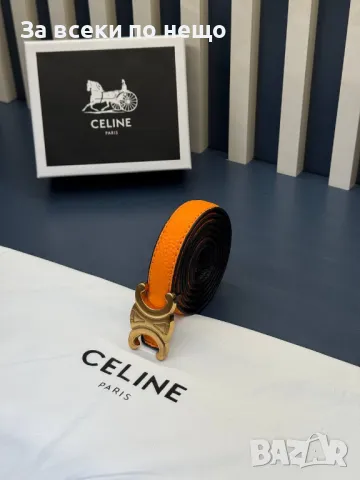 Celine Колан Естествена Кожа Селин - Налични Различни Цветове Код D2212, снимка 10 - Колани - 49435564