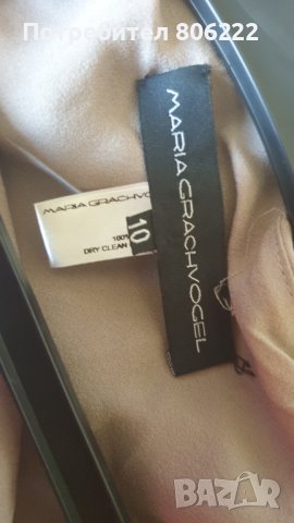 Официална копринена рокля Мария Грачвогел, снимка 7 - Рокли - 37664747