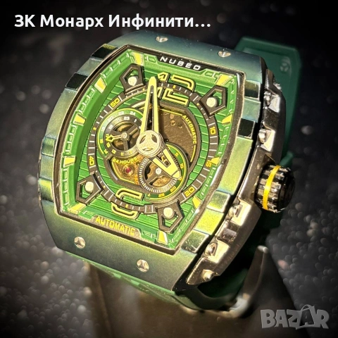 Часовник Nubeo Watch Magellan NB-6087-05, снимка 2 - Мъжки - 54094525