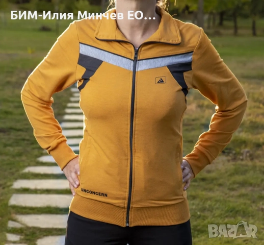 Български Дамски Спортен Екип № 202-6, снимка 1