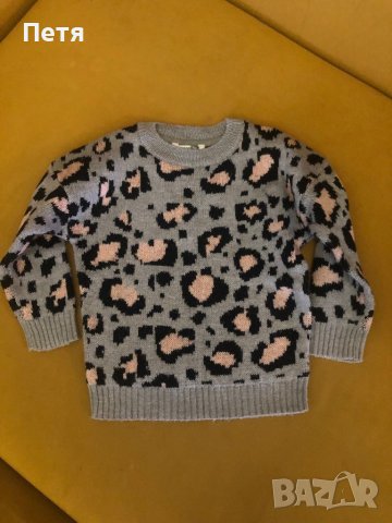 Леопардов пуловер за момиче, снимка 1 - Детски пуловери и жилетки - 39459330