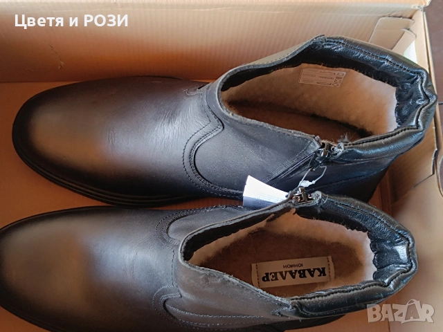 Мъжки боти полицейски 44 нови, снимка 4 - Мъжки боти - 54194123