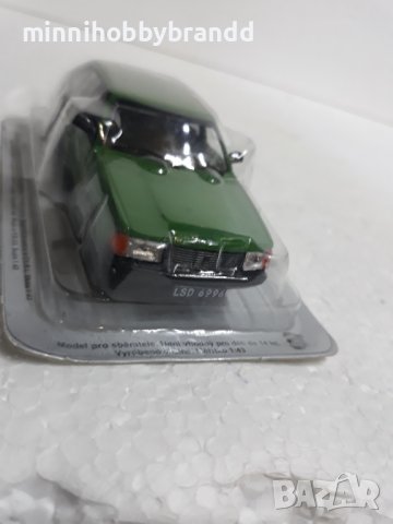 MOSKVICH 2141 ALEKO.МОСКВИЧ 2141 АЛЕКО. 1.43 DEAGOSTINI, снимка 10 - Колекции - 39629135
