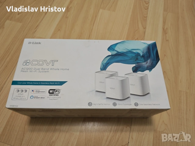 Система Wi-Fi Mesh D-Link COVR-1103 AC1200 Dual Band Gigabit - 3 Pack