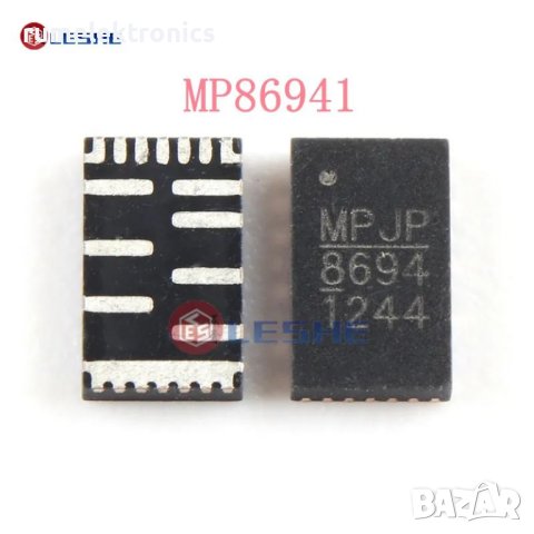 MP86941, снимка 1 - Друга електроника - 42388861