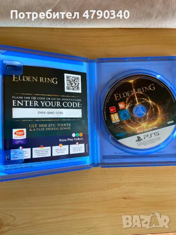 Игра За PS5 Elden Ring , снимка 3 - Игри за PlayStation - 55806023