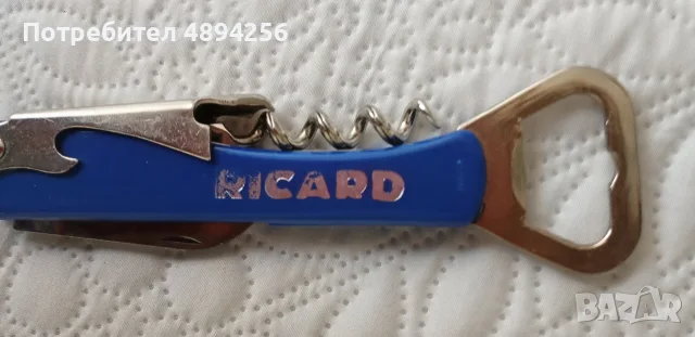 Италиански нож с две отварачки Ricard, снимка 3 - Колекции - 55990705