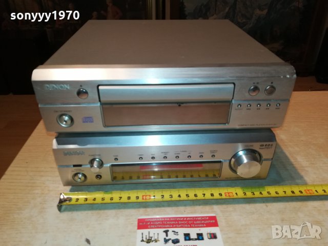 denon receiver+denon tuner-внос uk 2901221955, снимка 5 - Ресийвъри, усилватели, смесителни пултове - 35603801