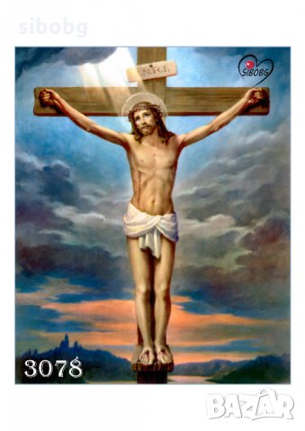 Диамантен гоблен РАЗПЪНАТИЯ ИСУС