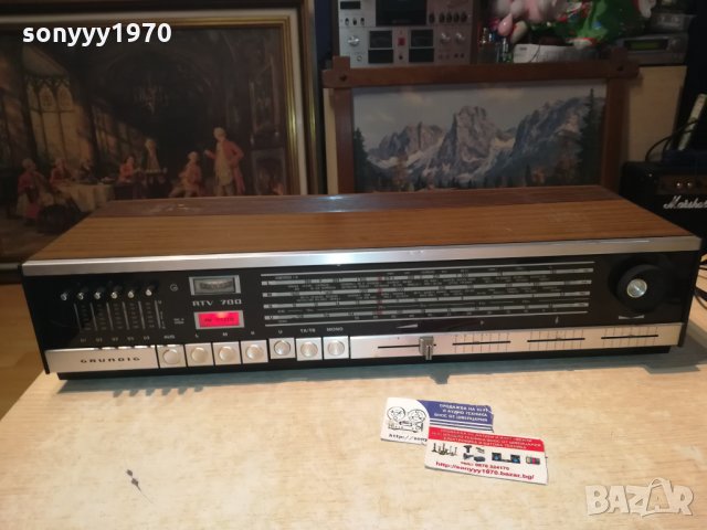 GRUNDIG RTV700-MADE IN WEST GERMANY 2412212048, снимка 2 - Ресийвъри, усилватели, смесителни пултове - 35236016
