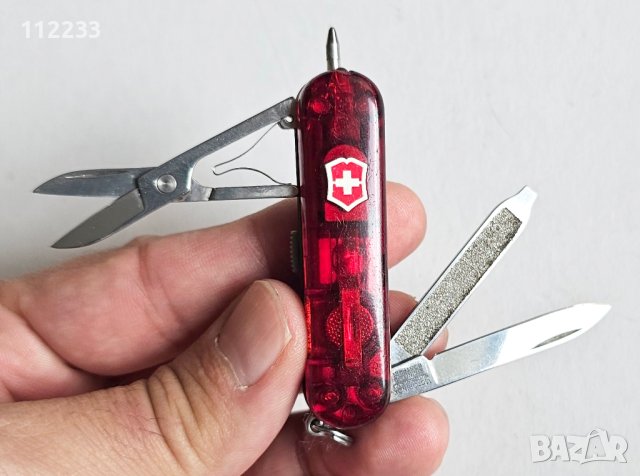 Victorinox Signature Lite