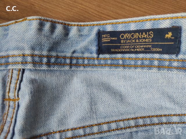 Комплект 3 бр дънки, 30 лв/к-кта, снимка 3 - Дънки - 39573768