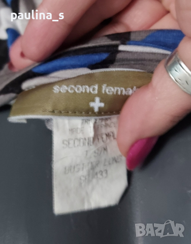 Три различни броя / Маркова рокля с открити рамене / France, "Op" dress и "H&M" basic , снимка 8 - Рокли - 44729562