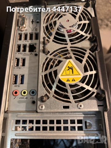 Продавам работна станция Supermicro 2 CPU Xeon X5670 48GB RAM, Quadro NVS295, SSD Intel 180GB, снимка 11 - Работни компютри - 53995298