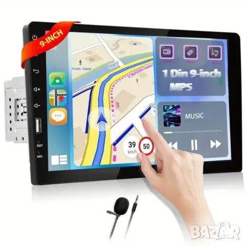 🚗 1 DIN MP5  МУЛТИМЕДИЯ ЗА ВАШИЯ АВТОМОБИЛ!, снимка 1