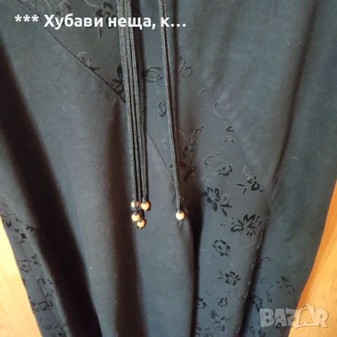 🔝🔝🔝Горещ тренд 🔝🔝🔝Красиви поли уникален модел и троен сет сако, елече и пола👌💕, снимка 14 - Поли - 47229448