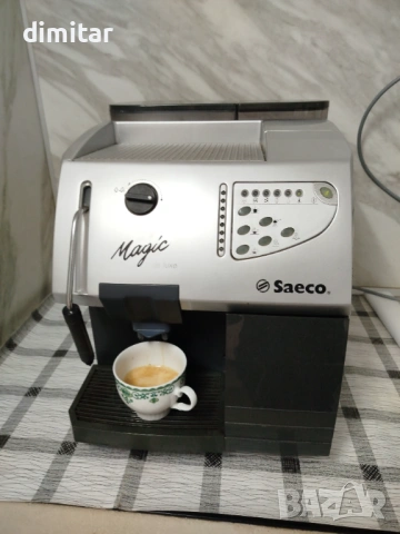 Кафе автомат SAECO MAGIC DE LUXE , снимка 11 - Кафемашини - 54356868